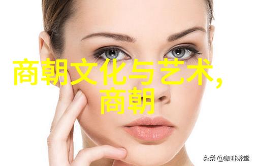 辽史金史宋史的编纂在元代的地位和意义探讨