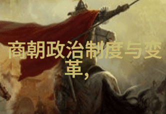 裴艳玲的网京剧李胜素专辑物品收藏