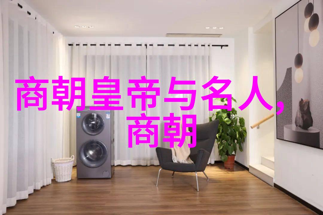 周人兴起原因考古发现改写认知难怪商朝一直不打姬周