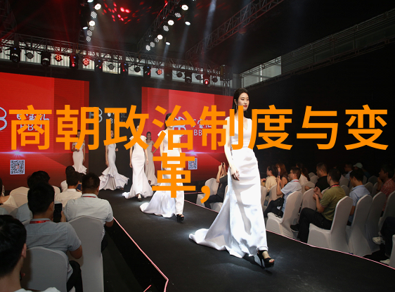 中国神话传说全文阅读 - 大荒之初盘古开天地的神话故事