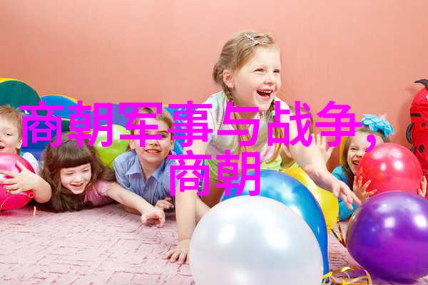 辉煌的尘封探秘元朝千年征程