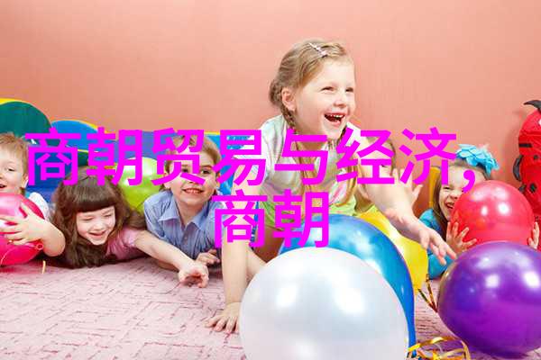 元朝对文化艺术的贡献有哪些杰出作品留传至今