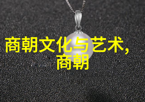 神话中的预知者遥见未来之人