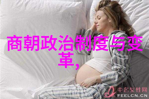 哪个神话故事中的天界之战最为激烈