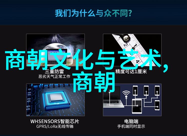 财政赤字问题在北宋灭亡中的作用有多大