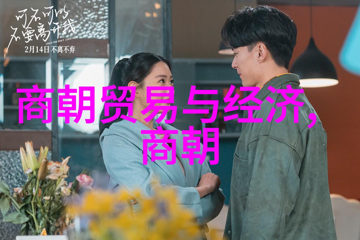 清高宗乾隆帝的改革措施是什么样的