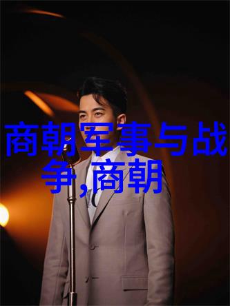 乾隆时期的政治稳定与经济繁荣对挑战其统治有何影响