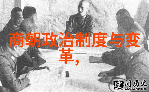 穿越时空的秘密明朝那些不可思议的事迹