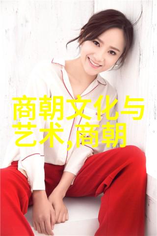 元朝废止千年律令独留下一纸婚姻证