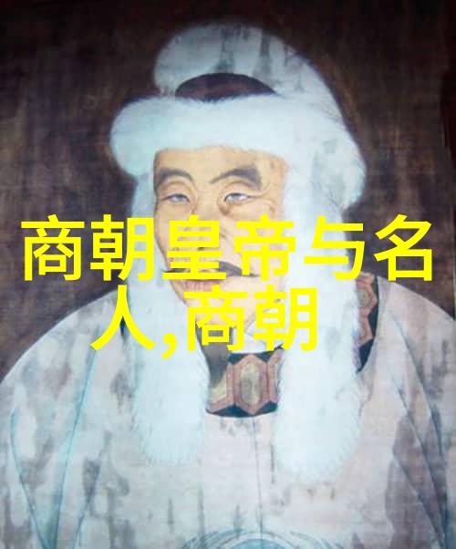 宋德珠梅兰芳在京剧四小名旦中扮演的角色如同一位精灵般轻盈地舞动着青衣与花旦之间的界限
