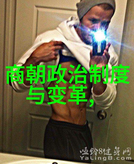 贵族腐败是明朝灭亡的直接诱因吗