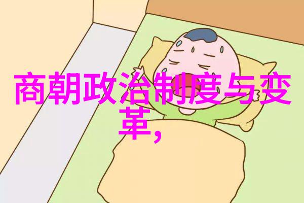 古籍通讯员王守仁如何影响了整个时代