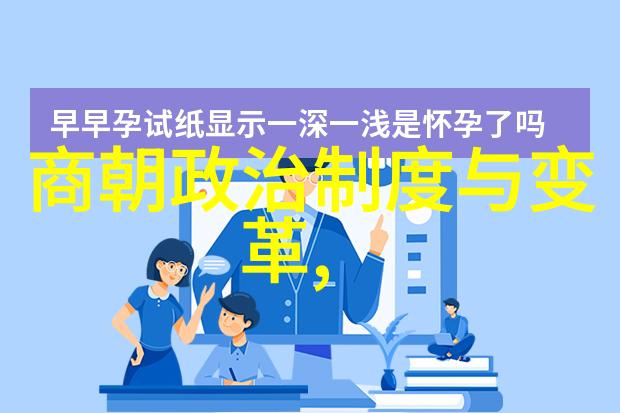 元朝辽阔疆域从草原帝国到版图辽阔的历史探索