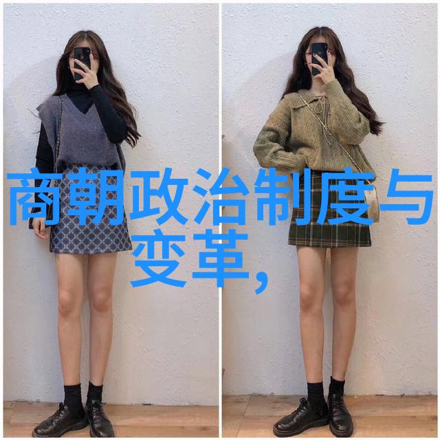明朝历代帝王年号解析文化与政治的印记