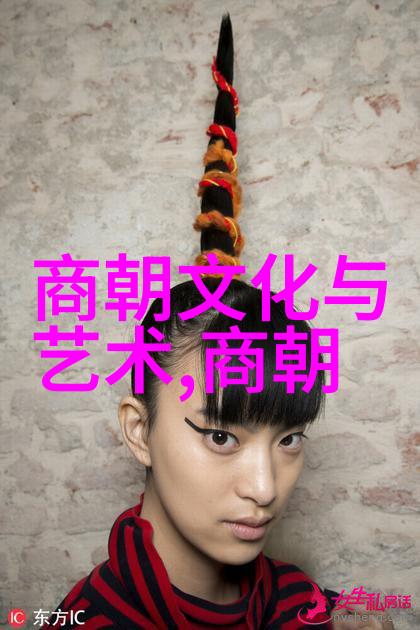 南宋末年与元朝交接历史的断裂与新纪元的曙光