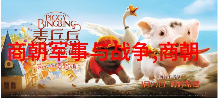 吴青云博士后科研工作站