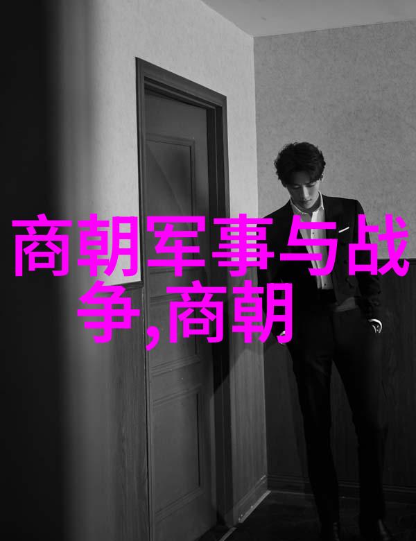 一句话概括唐朝-锦绣江山一言以蔽之的唐代