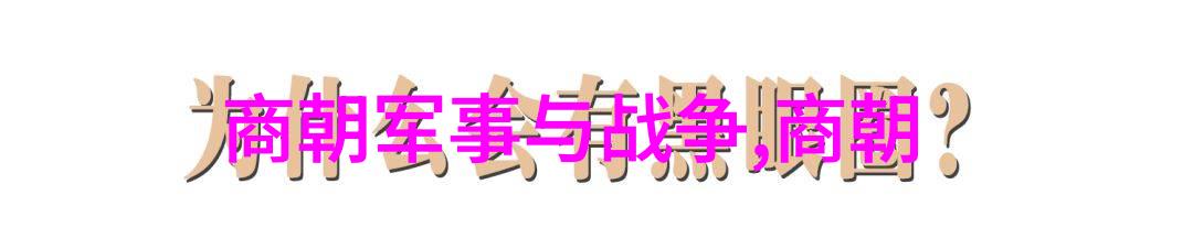 民间故事精选集传统文化的宝库