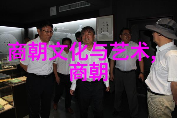 乾隆的长生秘密天花板之上的人生篇章
