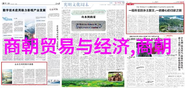 美学公式无删减探索艺术中完美比例与和谐色彩的应用