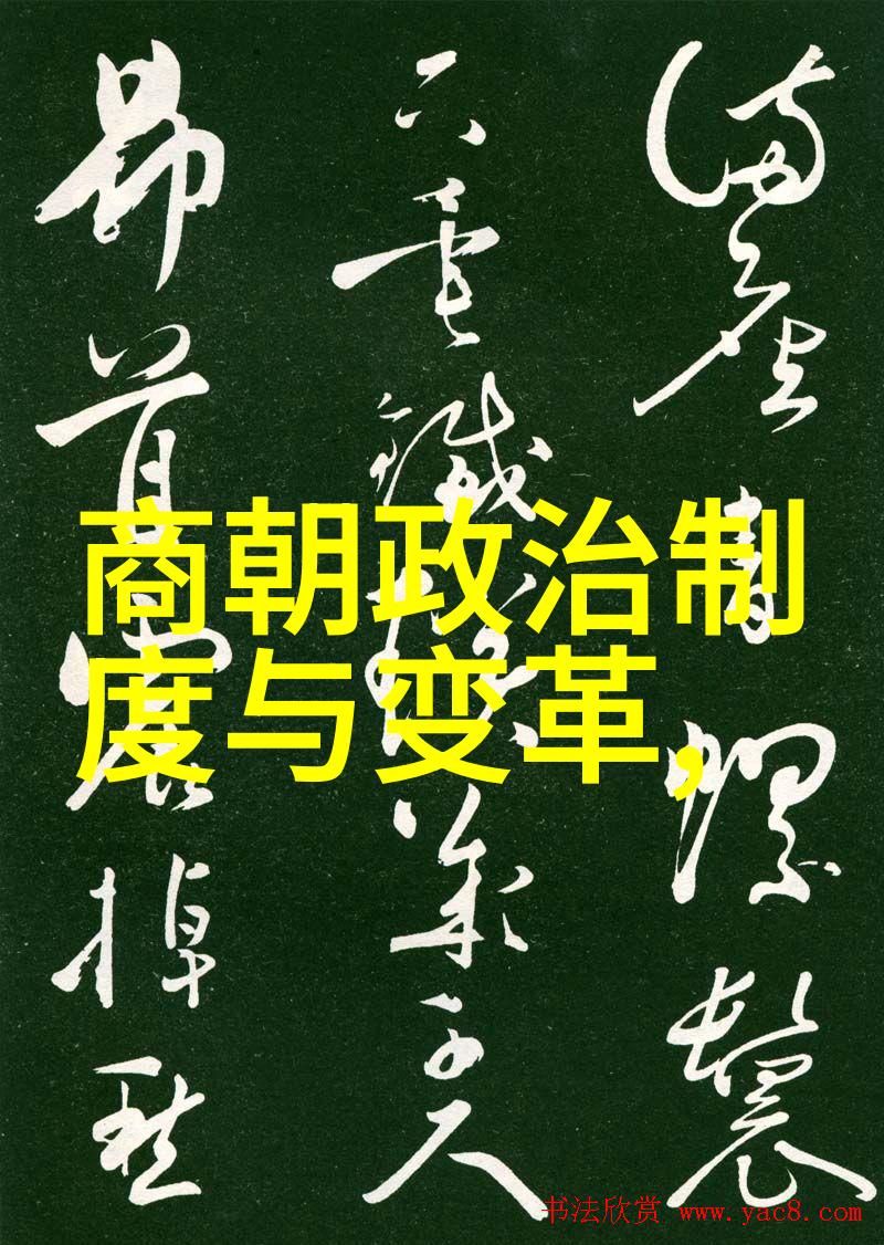 明朝中期的皇权之争朱允炆与朱棣的对比分析