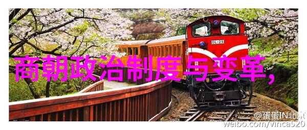 大德年间宁宗赵扩为何会推行赐田万户的政策