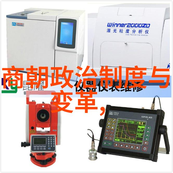 揭秘明朝诡谲知乎网友解读历史之谜
