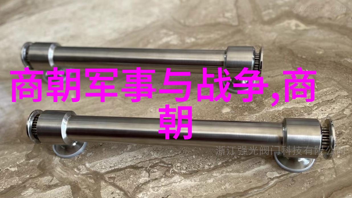 历史朝代顺序表口诀古今盛衰史