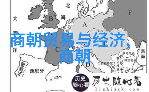 元朝-元朝废除的制度与风俗从科举到婚姻