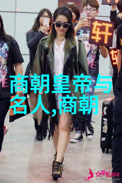 元末民变与天下大乱
