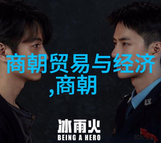 战国四大名将燕翼长拳齐锋短拳赵智形意楚谋太极魏略八卦傅山拳法张希贵