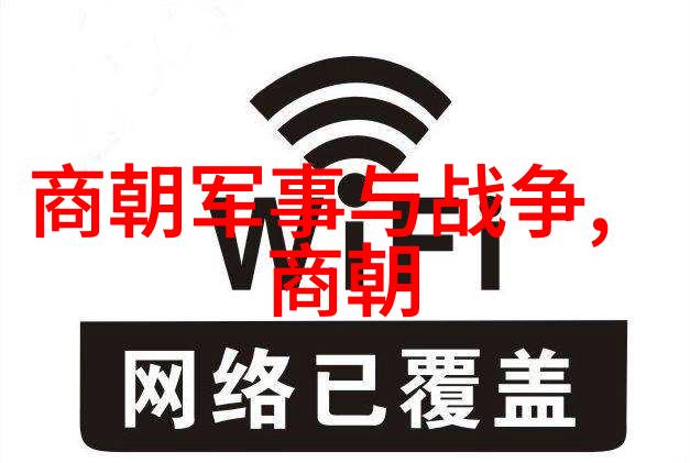 南宋历代从龙舞到蝶飞历史上的那些戏子们
