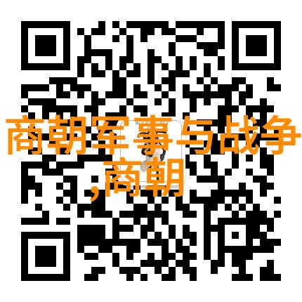 东方巨流河中国风光一览