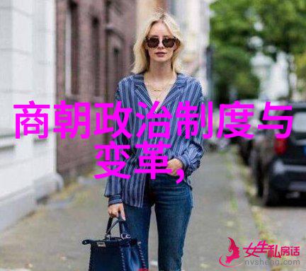 光绪十年囚禁帝影背后的沉默岁月
