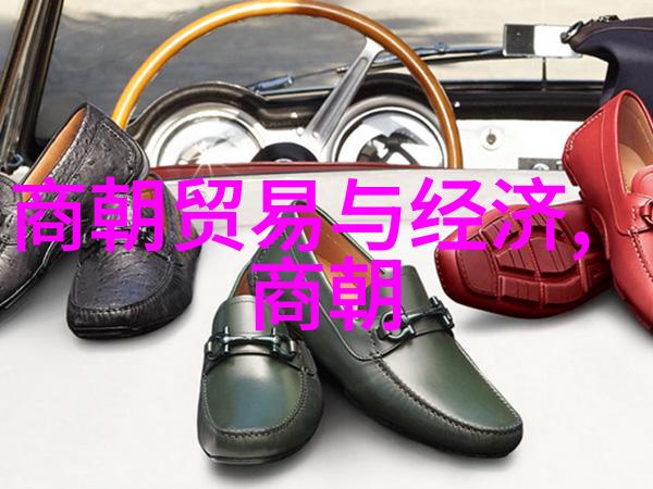 明朝十六帝一览表 统治辉煌与历史足迹