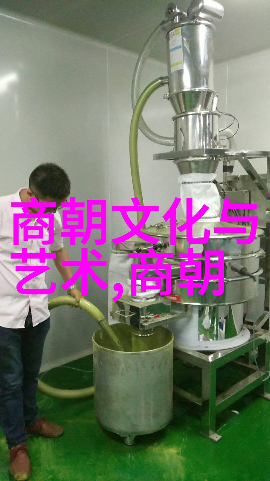 京剧尚派旦角王艳强势演绎物品情感