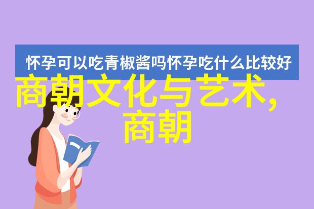 我来聊聊元朝的那些让我们今天仍然感激的事情
