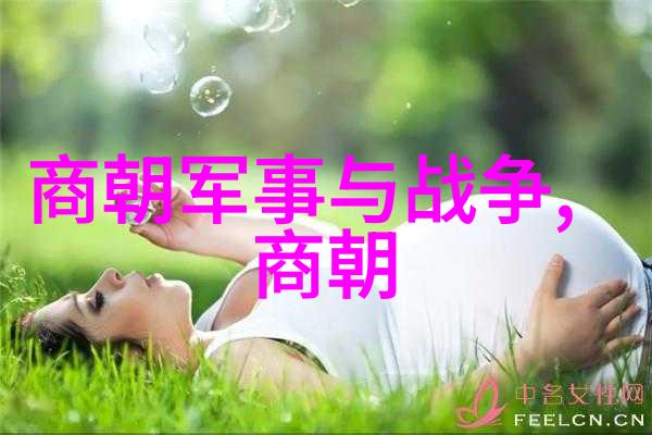 乾隆一生几个皇后-乾隆盛世的后宫秘史探究乾隆帝与其六位皇后的故事