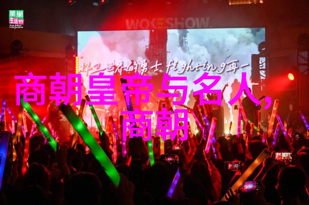 明朝17位皇帝的顺序-历代帝王追踪明朝17位皇帝的兴衰