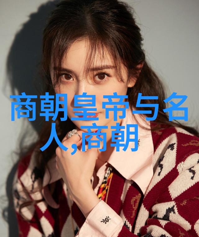 忽必烈是什么汗国-元朝的开创者忽必烈汗及其统治