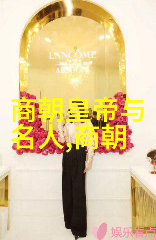 南明朝历代帝王简介从辉煌到衰落