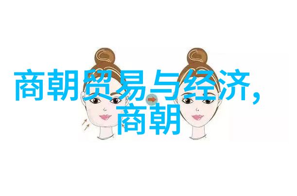 南宋时期国破民穷