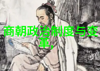 清朝的开国之君努尔哈赤有哪些重要成就