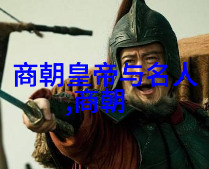 乾隆百美龙颜下隐秘花园