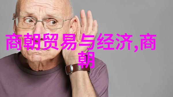明朝十六任帝王的历史贡献排名