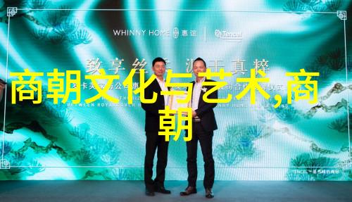 明朝覆灭之时明朝末年和清朝初年的动荡