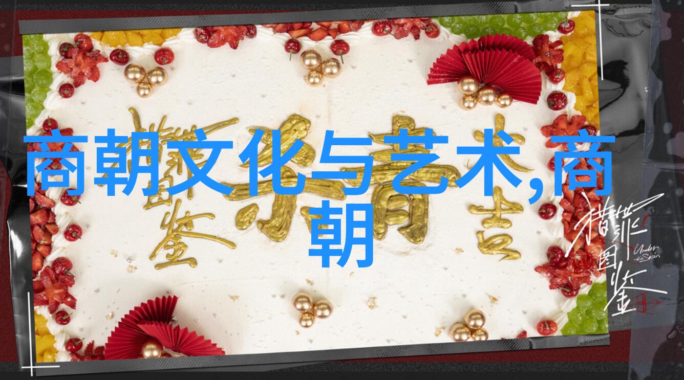 宋代社会变化的表现从农村改革到城市繁荣的转型