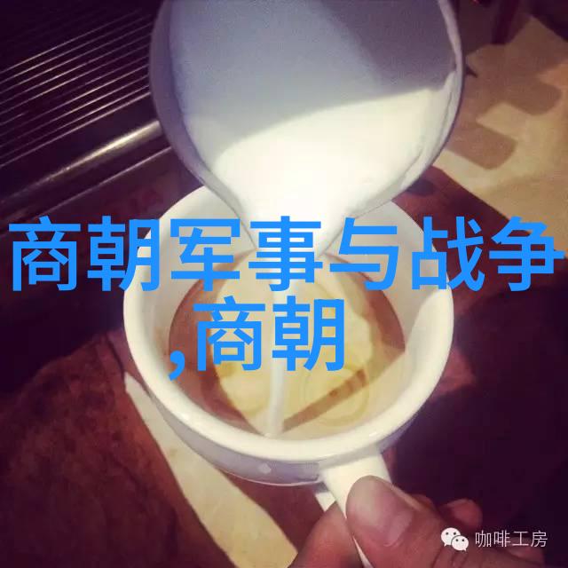 武术文化专业委员会一行于春日里踏青途经玄武门事变古战场抵达少林寺进行深入的文化交流与学习