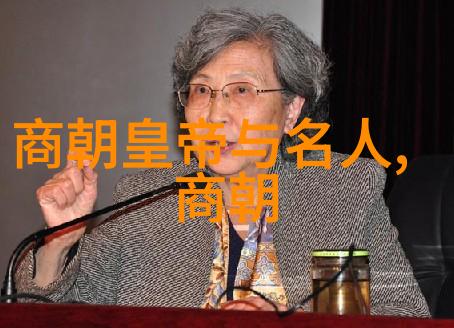 时光编织明朝历史的深邃篇章