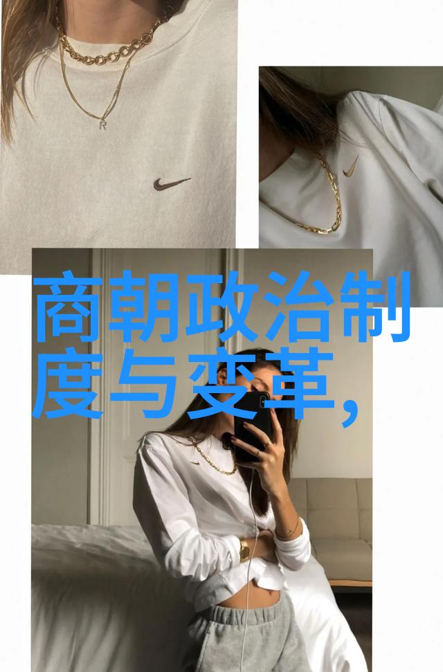 明朝那些事儿的作者我是怎么把明朝的秘密告诉给你的
